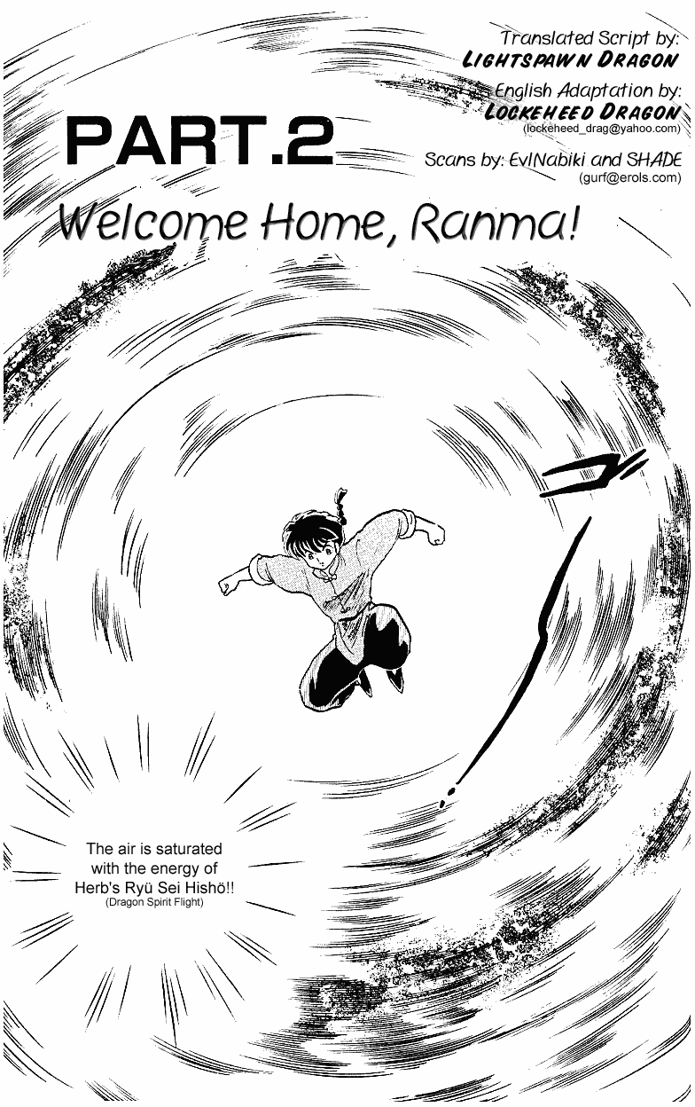 Ranma 1/2 Chapter 258 1